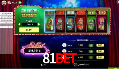 Desvendando o Mundo dos Jogos Virtuais na 81bet